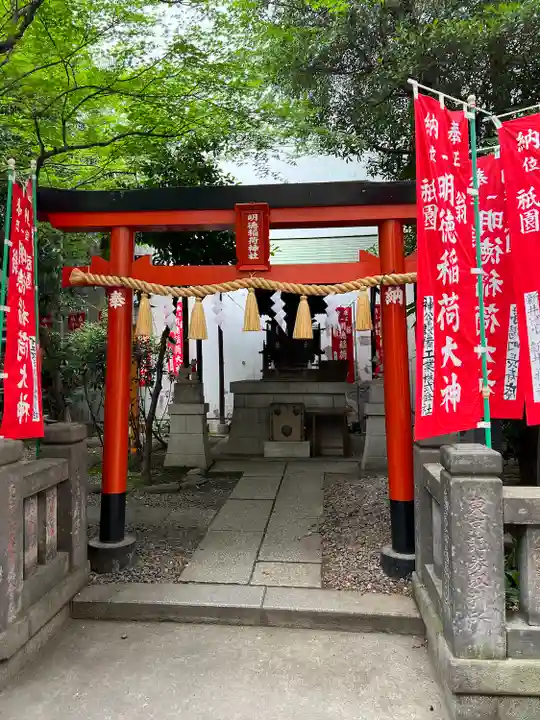 日本橋日枝神社(東京都)