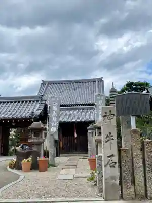 神牛石神社のその他建物