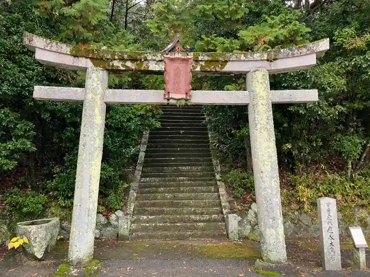 波豆八幡神社(兵庫県)