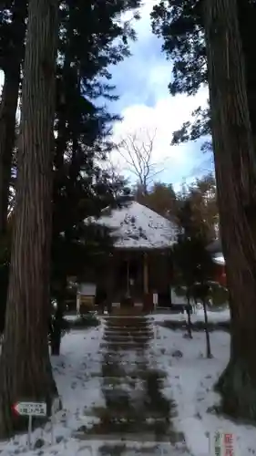 達谷西光寺のその他建物