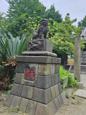 若宮八幡宮 (神奈川県)