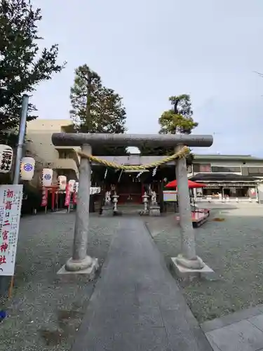 二宮神社(神奈川県)