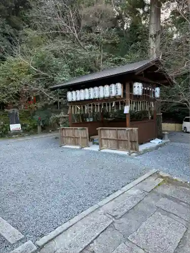 大豊神社(京都府)