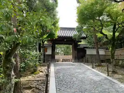 慈照寺（慈照禅寺・銀閣寺）(京都府)