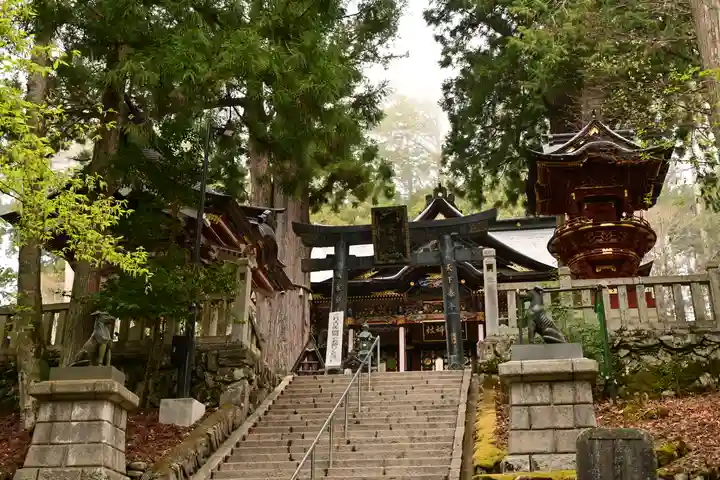 三峯神社(埼玉県)