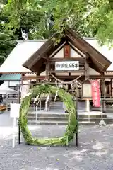 三嶋神社(北海道)