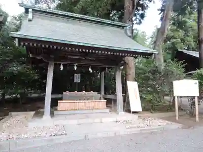 常磐神社(茨城県)
