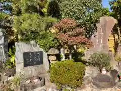 炎天寺(東京都)