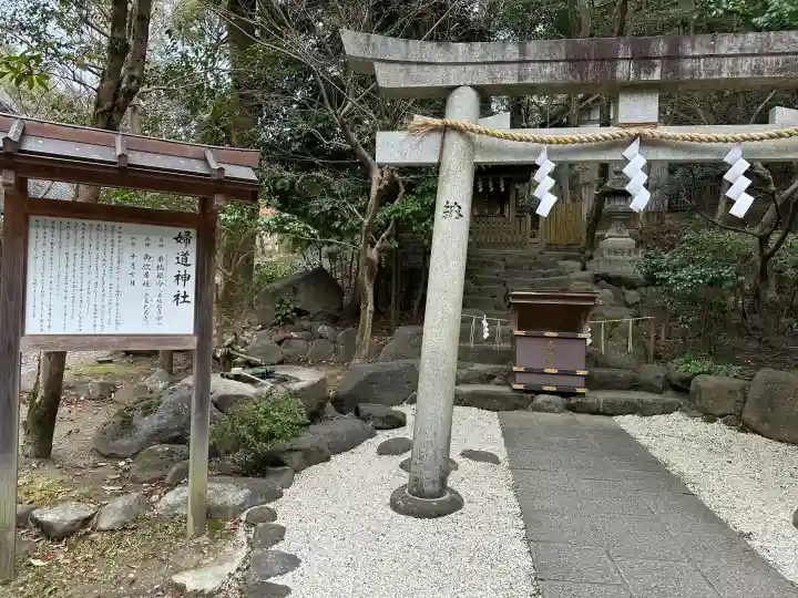 石切劔箭神社上之社の{uncategorized: "未分類", other: "その他", undefined: "問題あり", building: "その他建物", grave: "お墓", sacred_gate: "鳥居", guardian: "狛犬", statue: "像", buddha: "仏像", history: "歴史", nature: "自然", garden: "庭園", animal: "動物", pagoda: "塔", temizu: "手水舎", mountain_gate: "山門・神門", sanctuary: "本殿・本堂", subordinate: "末社・摂社", art: "芸術", scenery: "景色", jizo: "地蔵", ema: "絵馬", goshuin: "御朱印", omikuji: "おみくじ", items: "授与品その他", amulet: "お守り", goshuincho: "御朱印帳", eats: "食事", festival: "お祭り", votive_dance: "神楽", shichigosan: "七五三参", wedding: "結婚式", experience: "体験その他", initially: "初詣", around: "周辺", anti_infection: "感染症対策"}