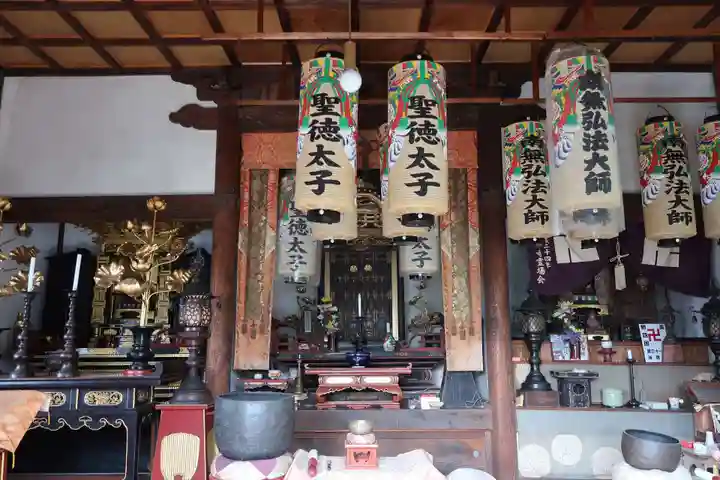 瑞応寺(岐阜県)