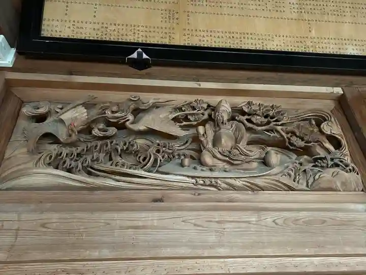 法善寺(長野県)