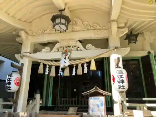 猿江神社(東京都)