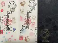 法華寺(福岡県)