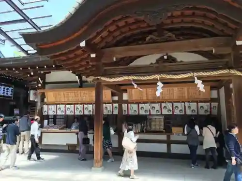 石切劔箭神社のその他建物