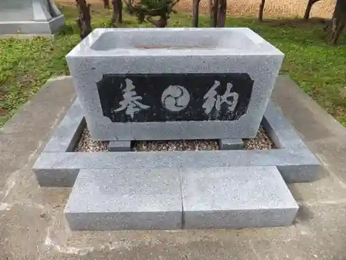 十軒神明宮の手水舎