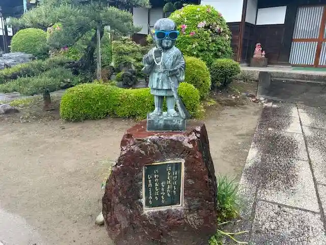 慈光院(曼陀羅寺塔頭)(愛知県)