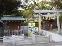新田神社の鳥居
