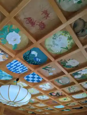 正寿院(京都府)