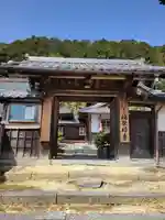福聚寺(兵庫県)