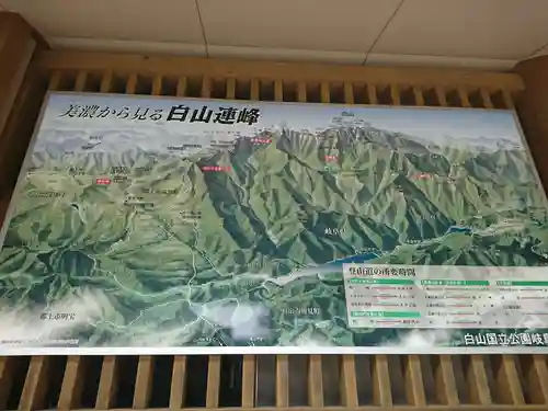 白山神社（長滝神社・白山長瀧神社・長滝白山神社）のその他建物