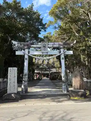 久礼八幡宮(高知県)