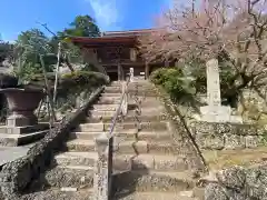 松尾寺(京都府)