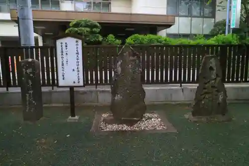 榴岡天満宮の建物その他