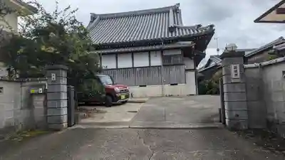 迎接寺(京都府)