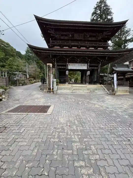 華厳寺(岐阜県)