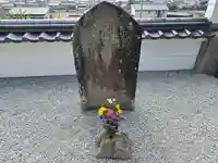 浄念寺(奈良県)