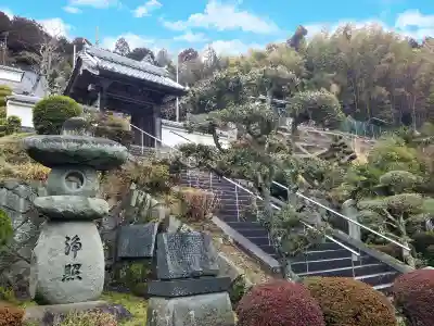 法性寺のその他建物
