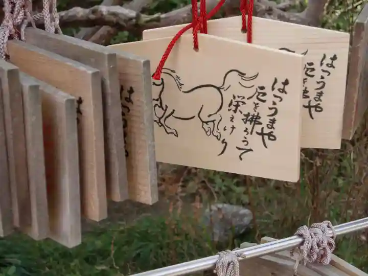 蓮光院 初馬寺(三重県)