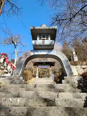 岩角山 岩角寺の山門・神門