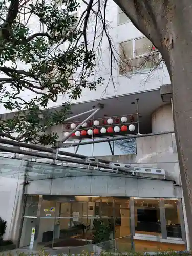 北谷稲荷神社(東京都)