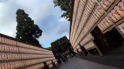 北野天満宮(京都府)