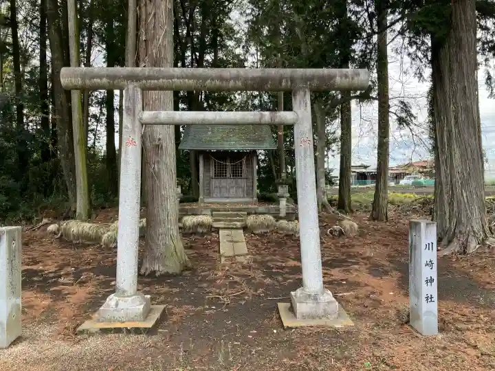 川崎神社の{uncategorized: "未分類", other: "その他", undefined: "問題あり", building: "その他建物", grave: "お墓", sacred_gate: "鳥居", guardian: "狛犬", statue: "像", buddha: "仏像", history: "歴史", nature: "自然", garden: "庭園", animal: "動物", pagoda: "塔", temizu: "手水舎", mountain_gate: "山門・神門", sanctuary: "本殿・本堂", subordinate: "末社・摂社", art: "芸術", scenery: "景色", jizo: "地蔵", ema: "絵馬", goshuin: "御朱印", omikuji: "おみくじ", items: "授与品その他", amulet: "お守り", goshuincho: "御朱印帳", eats: "食事", festival: "お祭り", votive_dance: "神楽", shichigosan: "七五三参", wedding: "結婚式", experience: "体験その他", initially: "初詣", around: "周辺", anti_infection: "感染症対策"}