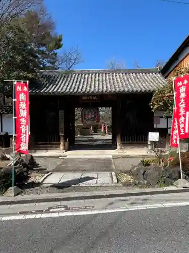 東門院(滋賀県)
