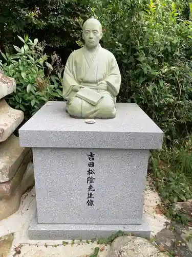 花岡八幡宮(山口県)