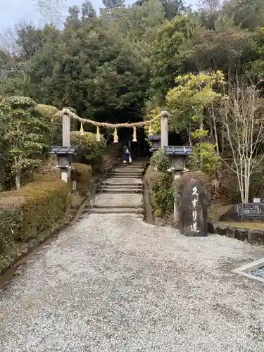 大神神社(奈良県)
