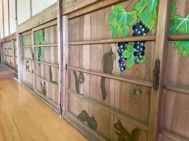 正寿院(京都府)