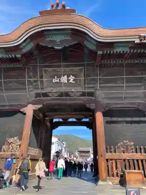 善光寺の山門・神門