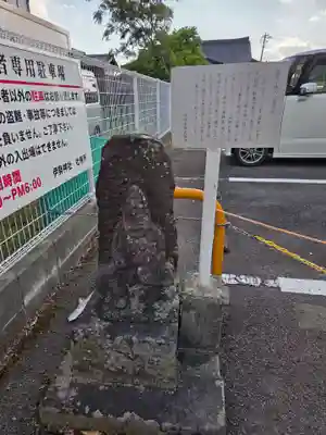 伊勢神社(佐賀県)