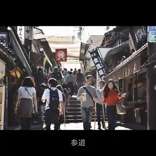 金刀比羅宮のその他建物