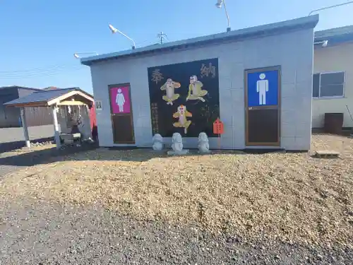 船玉神社のその他建物