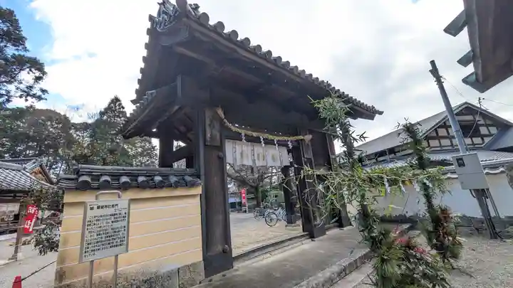 鞭崎神社(八幡宮)(滋賀県)
