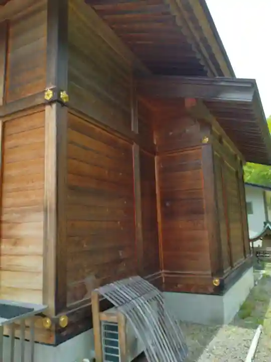 白根三吉神社(福島県)