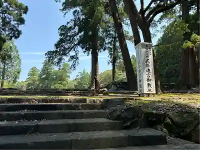 伊勢神宮内宮（皇大神宮）(三重県)