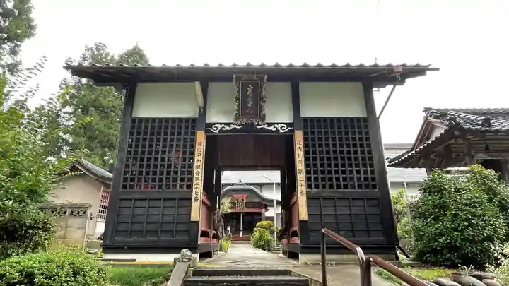 照光寺の山門・神門
