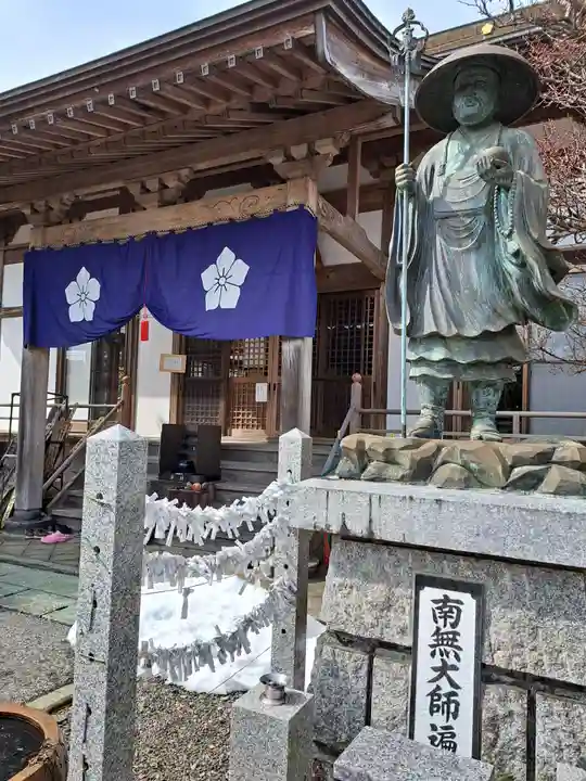 長楽寺(栃木県)