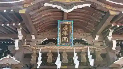 江島神社の芸術